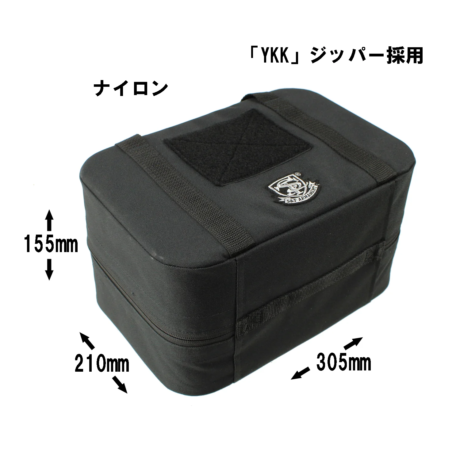 S&T Double Pistol Semi Hard Case (305x210x155mm) - Image 3