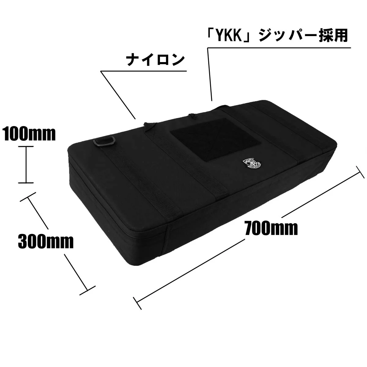 S&T Semi Hard Gun Case S Size V2 (700x300x100mm) - Image 4