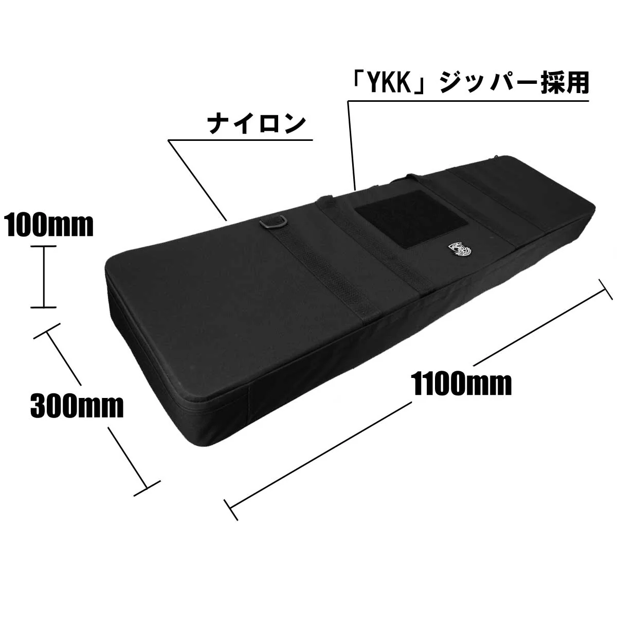 S&T Semi Hard Gun Case L Size V2 (1100x300x100mm) - Image 4