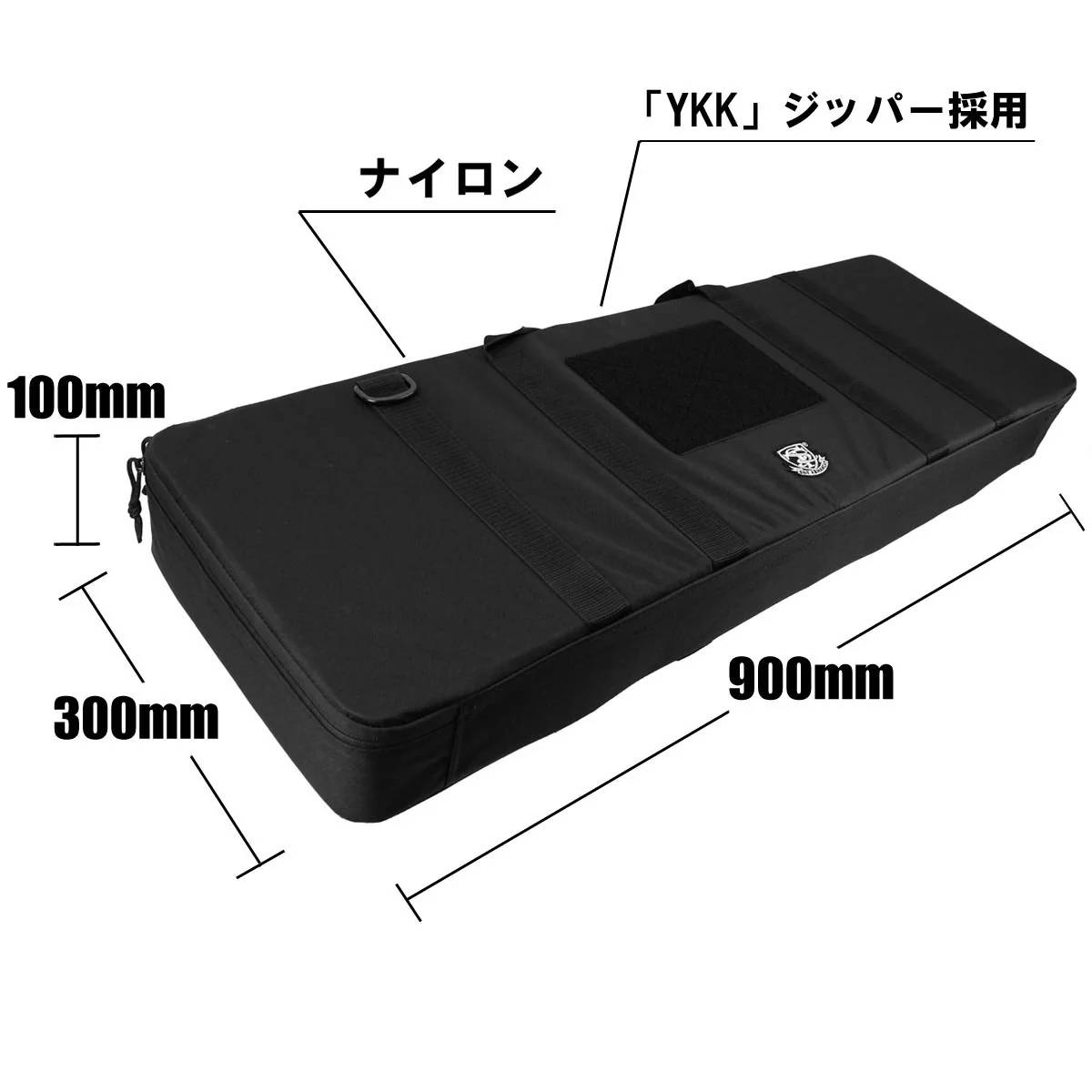 S&T Semi Hard Gun Case M Size V2 (900x300x100mm) - Image 4
